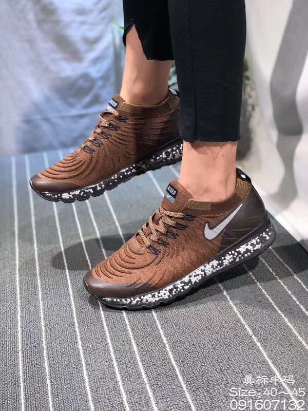 Nike Air Max UL'19 Brown Shoes